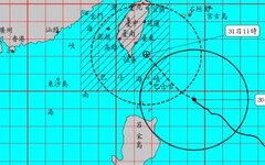 「今年最胖」強颱康芮來了！12縣市警戒 預計北部下午列陸警