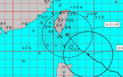 康芮不是鬧著玩！粉專示警「上一個是蘇迪勒」 1圖看懂各地風雨時程