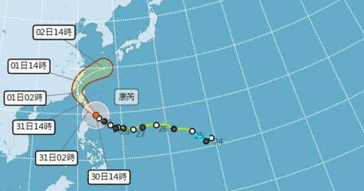 「今年最胖颱風」康芮逼近…蔣萬安被封地表最帥 專家示警：這個又強又大