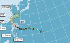 「今年最胖颱風」康芮逼近…蔣萬安被封地表最帥 專家示警：這個又強又大