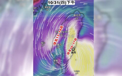 康芮暴風圈大到「護國神山」都擋不住！ 今晚22縣市仍達停班課標準