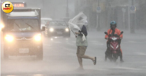 中心僅離1百公里！強颱康芮估下午登陸 各地風雨持續增強