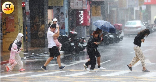 康芮颱風跑超快「全台風雨搖滾區」 新北捷運宣布：3設施全線停駛