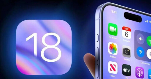 iPhone更新iOS 18.1頻傳「呻吟聲」 內行揭1熱門APP搞鬼…網笑暈：好色的手機