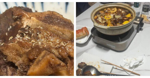 米其林羊肉爐有蛆？台南名店「王家燻羊肉」嗆告鐵粉 當事人回應了