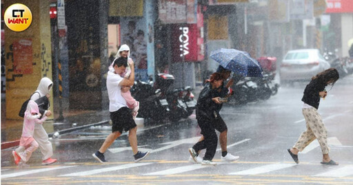 今晨16.2℃！ 銀杏颱風將轉西…最新路徑曝光