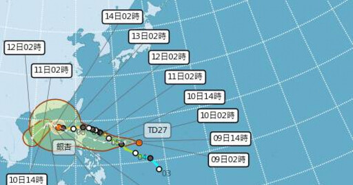 準「桔梗」颱風最快2天內生成 氣象專家揭預估路徑