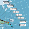 準「桔梗」颱風最快2天內生成 氣象專家揭預估路徑