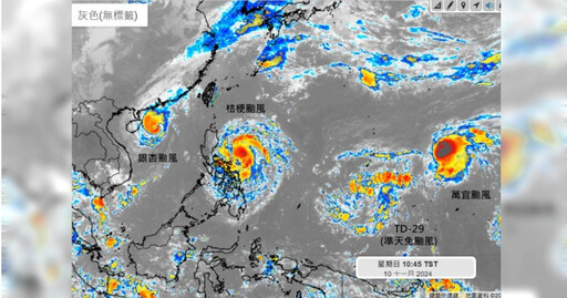 史上第一次「11月4颱共舞」！ 天兔恐造成威脅「路徑、時間曝」