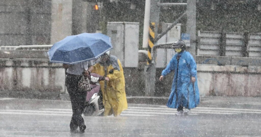 4縣市大雨特報！北、東部整天有雨 週四氣溫高達30度