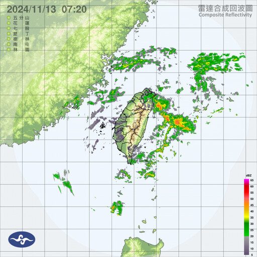 今北東部將有短暫雨！天兔颱風「周五、六最接近台灣」 恐發布陸上警報