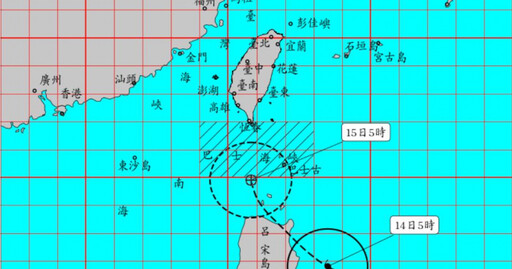 天兔颱風持續增強！氣象署今晨發布海上警報