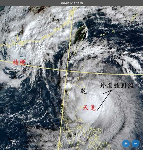 天兔眼牆雲系「像超大龍捲風」 再創首次11月發2陸警紀錄