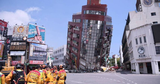 花蓮規模5.4地震「屬0403餘震」 7個月累積1746震…氣象署說話了