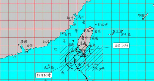 輕颱天兔「提速」！提早明午前登台灣南端陸地 氣象署曝風雨最猛地區