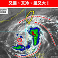 萬宜颱風環流+東北季風 氣象專家曝「最低溫時段」：濕冷風又大！