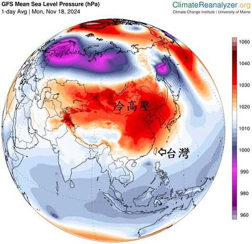 冬天來了！下周寒流等級冷空氣報到 北部低溫下探10度以下