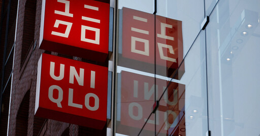 UNIQLO品牌名有美麗的誤會 他筆誤「C」寫成「Q」意外大紅