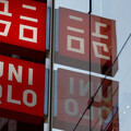 UNIQLO品牌名有美麗的誤會 他筆誤「C」寫成「Q」意外大紅