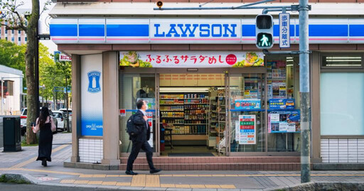 日本超商LAWSON進軍台灣？被爆「已註冊商標」 民眾敲碗炸雞君