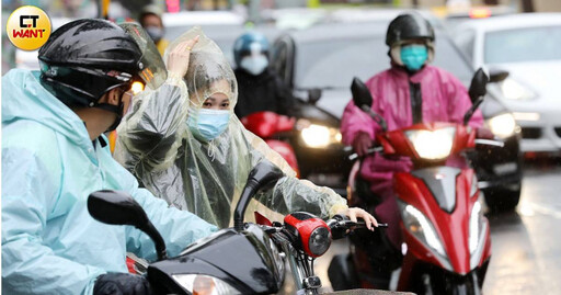 冷氣團周末到「低溫探10度」 降雨熱區出爐