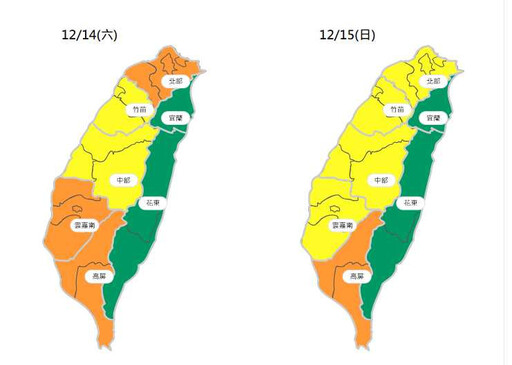 環境部預警彰雲嘉南「明起空品下降」 週六、日「全台拉警報」！