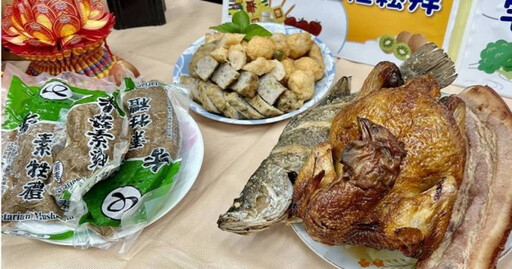 婆婆指定要挺孕肚媳婦煮飯拜祖先！ 她直接反嗆：都是外姓在準備「我長媳我衰嗎？」