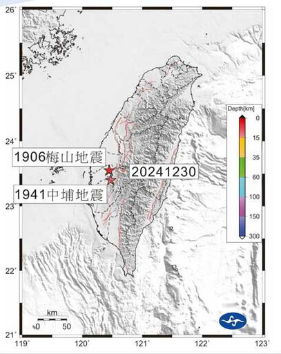 嘉義凌晨5.1強震「與梅山斷層無關」 氣象署示警1情況：恐達規模7.3