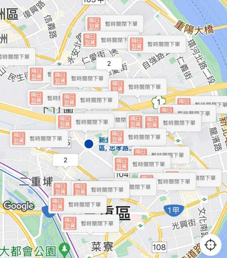 蝦皮下單選「店到店隔日到貨」 看地圖卻傻眼了：這功能到底是幹嘛的？