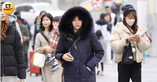 2縣市大雨特報！零星降雪機率曝 下週冷氣團連凍3天