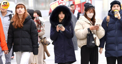 極地冷空氣爆發！美東氣溫驟降 迎最寒冷冬季