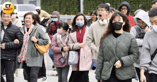 周日水氣增多！下周一冷氣團強灌「低溫探9度」 2時段山區有望追雪