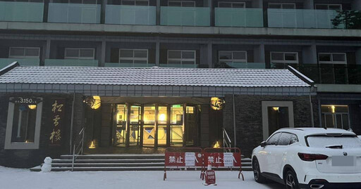 合歡山晚間降雪「厚度0.5公分」 公路局祭限制「昆陽至小風口」掛雪鏈通行