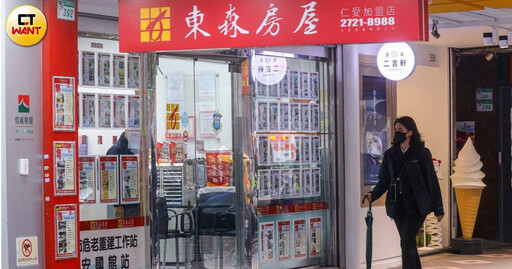 勒褲帶過年2／房仲醞釀年後倒店潮？「這幾類」最先爆 危機入市大有人在