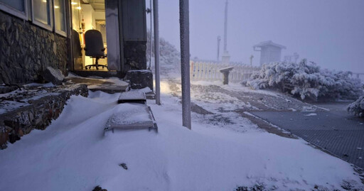 合歡山2波降雪「最厚達10公分」 玉山也成銀白世界