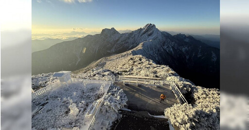 清晨低溫「零下8.2度」！玉山又降雪 夢幻銀白世界美景曝光