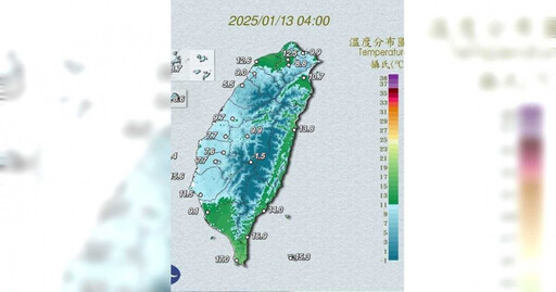 輻射冷卻低溫！鄭明典貼圖：缺了一塊 專家曝「這2天」最冷