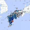 日本宮崎6.9強震！專家曝2025年「每兩天搖1次」憂大地震頻發