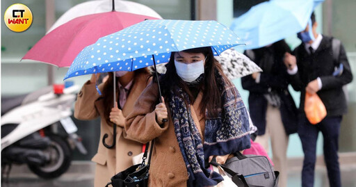 好天氣沒了…2張衛星雲圖秒懂 水氣「由南往北」增加：全台有雨