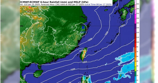 9縣市低溫特報！ 氣象粉專：把握「這3天」年前大掃除