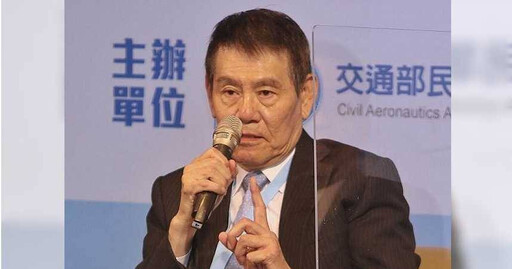 董事長謝世謙猝逝…享壽73歲 華航將召開臨時董事會發布重訊