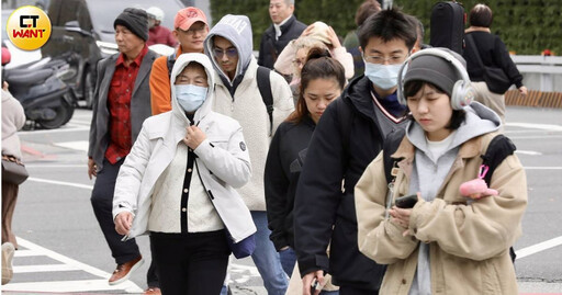 過年恐迎首波寒流！這2天最凍 將打破「除夕8年來最低溫紀錄」