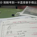 學測考生塗鴉還拿手機拍炫耀！應試者發文「考個氣氛」 大考中心說重話了