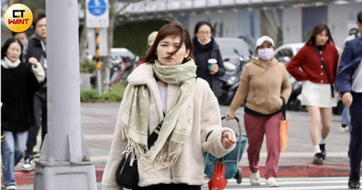 明晨急凍10度！週五轉濕涼「3地區有雨」 小年夜強冷氣團再襲