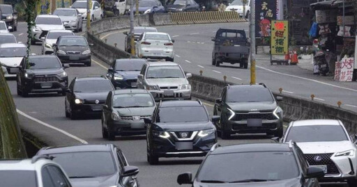 尖峰時段恐塞爆！春節省道26地雷路段出爐 交通疏導措施一次看