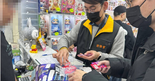 北市府稽查一番賞！12店有缺失「2店混套賣」 年貨大街6家店違規