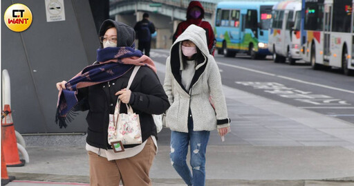 寒流發威「連冷3天」 9縣市低溫特報…最凍10度以下