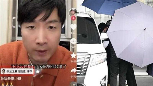 網友掀起巨蟹男論戰！汪小菲讓巨蟹男＝渣男天花板？解析5大渣行為，網友一致留言：『媽寶、情緒化、劈腿、佔有慾全中！』