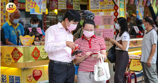 銀行老鳥媽工作數十年看「樂透得主」好幾次 她透露面相掀熱議