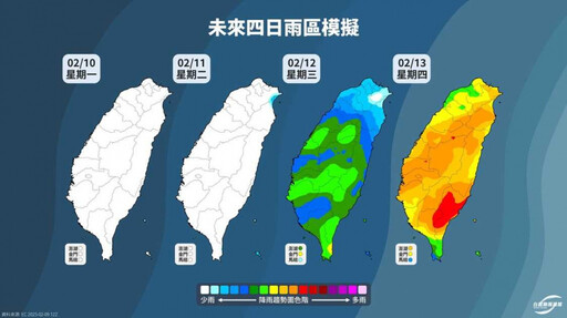 首波春雨周三報到！ 「一片橘黃」雨下最大時間點曝